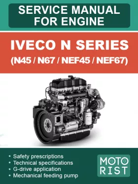 Книга по ремонту двигателя Iveco N Series (N45 / N67 / NEF45 / NEF67)