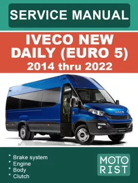 Книга по ремонту Iveco New Daily (Euro 5) с 2014 по 2022 год