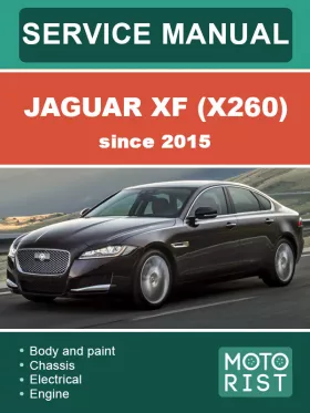 Книга по ремонту Jaguar XF (X260) с 2015 года