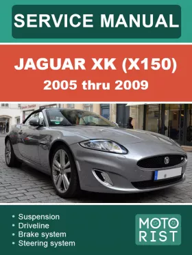 Книга по ремонту Jaguar XK (X150) с 2005 по 2009 год