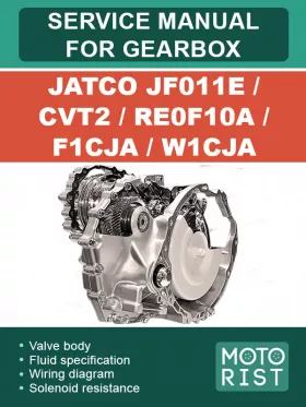Книга по ремонту коробки передач Jatco (Nissan) JF011E / CVT2 / RE0F10A / F1CJA / W1CJA