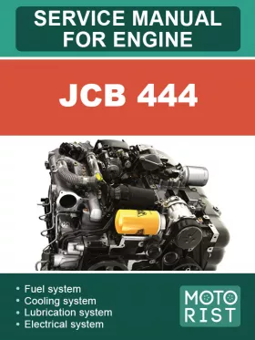 Книга по ремонту двигателей JCB 444