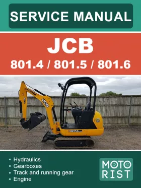 Книга по ремонту экскаватора JCB 801.4 / 801.5 / 801.6
