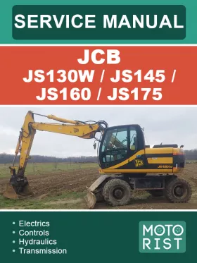 Книга по ремонту экскаватора JCB JS130W / JS145 / JS160 / JS175