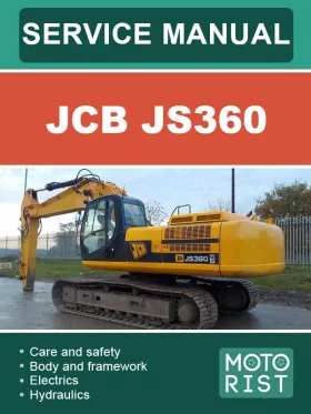 Книга по ремонту экскаватора JCB JS360