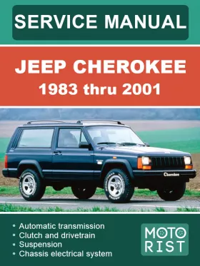 Книга по ремонту Jeep Cherokee с 1983 по 2001 год