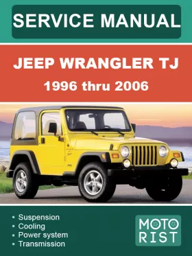 Книга по ремонту Jeep Wrangler (TJ) с 1996 по 2006 год