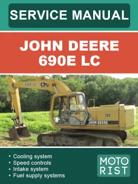 Книга по ремонту экскаватора John Deere 690E LC