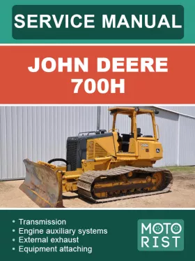 Книга по ремонту бульдозера John Deere 700H