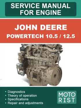 Книга по ремонту двигателя John Deere Powertech 10.5 / 12.5 л