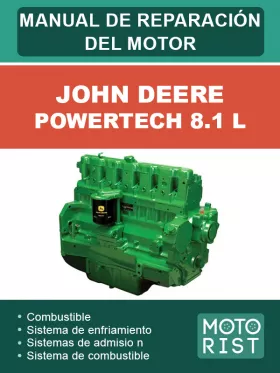 Книга по ремонту двигателя John Deere Powertech 8.1 л (на испанском языке)