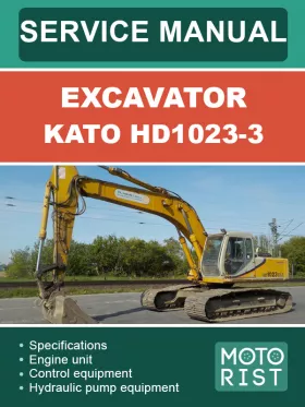 Книга по ремонту экскаватора Kato HD1023-3
