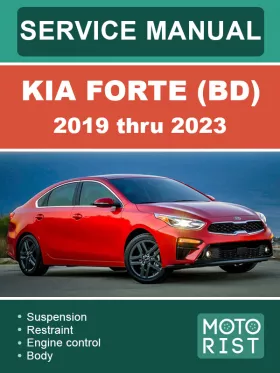 Книга по ремонту Kia Forte (BD) с 2019 по 2023 год