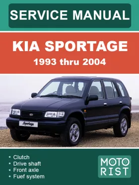 Книга по ремонту Kia Sportage с 1993 по 2004 год