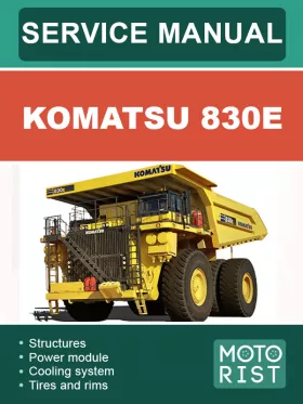 Книга по ремонту самосвала Komatsu 830E