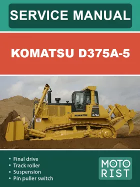 Книга по ремонту бульдозера Komatsu D375A-5