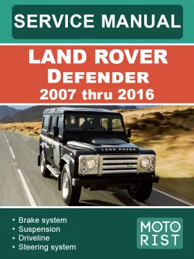Книга по ремонту Land Rover Defender с 2007 по 2016 год
