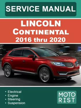 Книга по ремонту Lincoln Continental с 2016 по 2020 год