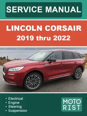Книга по ремонту Lincoln Corsair с 2019 по 2022 год