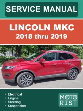 Книга по ремонту Lincoln MKC с 2018 по 2019 год