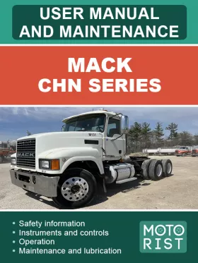 Книга по эксплуатации и техобслуживанию Mack CHN Series