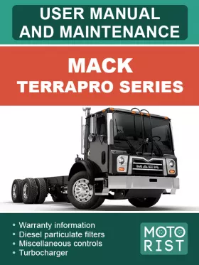 Книга по эксплуатации и техобслуживанию Mack TerraPro Series