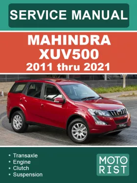 Книга по ремонту Mahindra XUV500 с 2011 по 2021 год,
