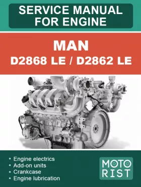 Книга по ремонту двигателя MAN D2868 LE / D2862 LE