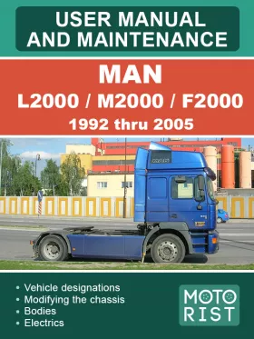 Книга по эксплуатации и техобслуживанию MAN L2000 / M2000 / F2000 с 1992 по 2005 год
