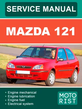 Книга по ремонту Mazda 121