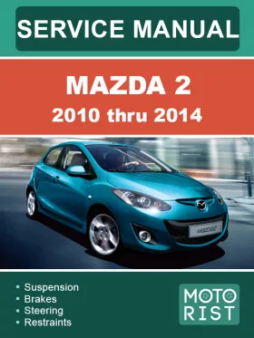Книга по ремонту Mazda 2 с 2010 по 2014 год