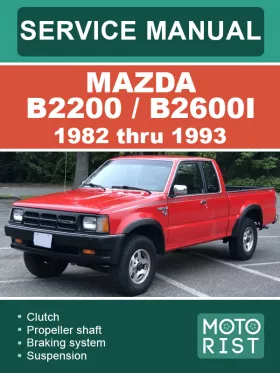 Книга по ремонту Mazda B2200 / B2600i с 1982 по1993 год