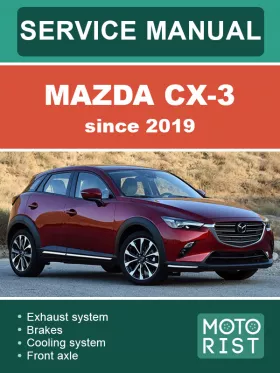 Книга по ремонту Mazda CX-3 с 2019 года