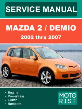 Книга по ремонту Mazda 2 / Mazda Demio с 2002 по 2007 год