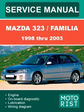 Книга по ремонту Mazda 323 / Mazda Familia с 1998 по 2003 год