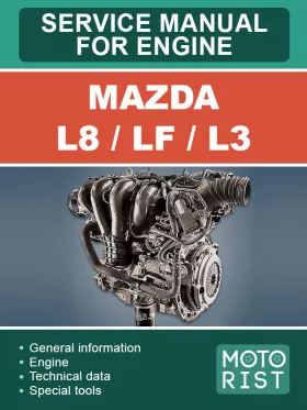 Книга по ремонту двигателя Mazda L8 / LF / L3