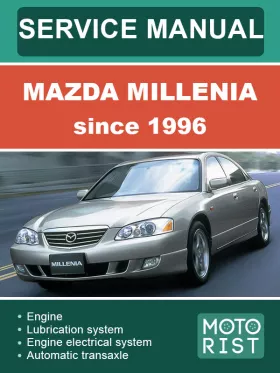 Книга по ремонту Mazda Millenia с 1996 года