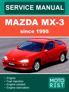 Книга по ремонту Mazda MX-3 с 1995 года