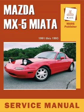 Книга по ремонту Mazda Miata / MX-5 с 1991 по 1993 год