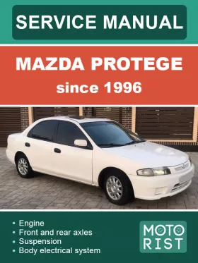 Книга по ремонту Mazda Protege с 1996 года