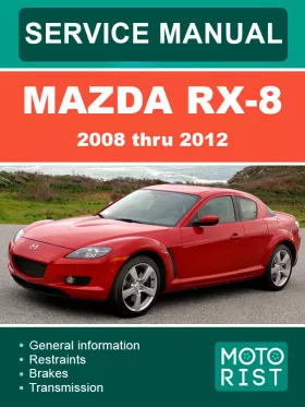 Книга по ремонту Mazda RX-8 с 2008 по 2012 год