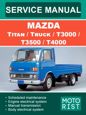 Книга по ремонту Mazda Titan / Truck / T3000 / T3500 / T4000