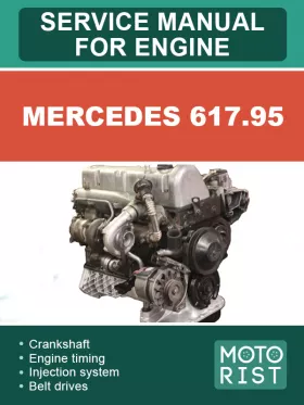 Книга по ремонту двигателя Mercedes 617.95
