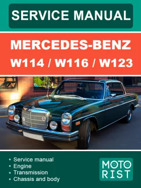 Книга по ремонту Mercedes-Benz W114 / W116 / W123