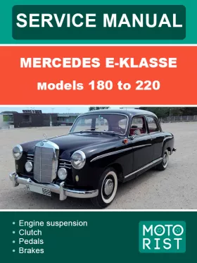 Книга по ремонту Mercedes Benz 180-220 SE серий W120 / W121