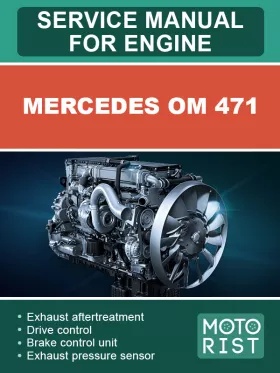 Книга по ремонту двигателей Mercedes OM 471