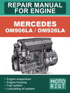 Книга по ремонту двигателей Mercedes OM906LA / OM926LA