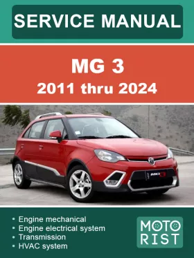 Книга по ремонту MG 3 с 2011 по 2024 год