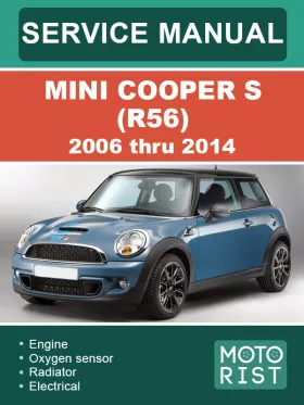 Книга по ремонту Mini Cooper S (R56) с 2006 по 2014 год