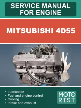 Книга по ремонту двигателя Mitsubishi 4D55